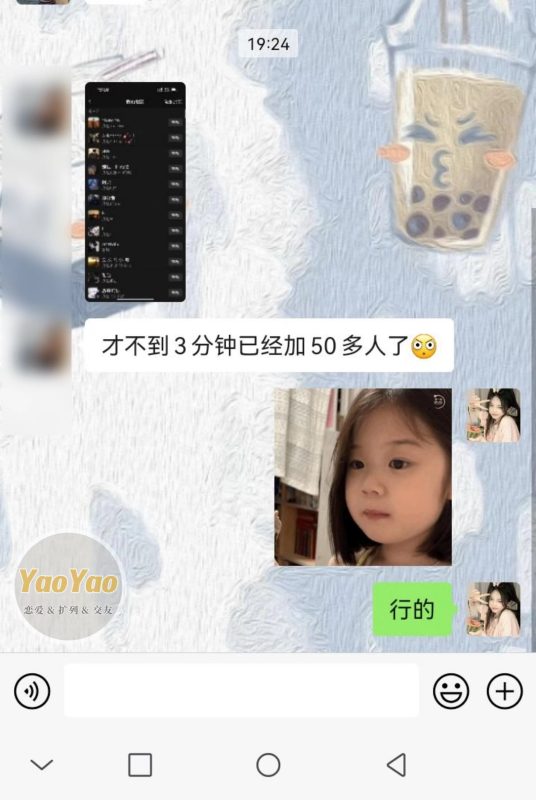 色反弹高位是否-七宝幼教